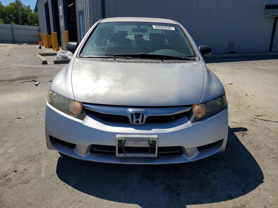 Продаж на аукціоні авто 2009 Honda Civic, vin: 2HGFA16329H325872, номер лоту: 58282046