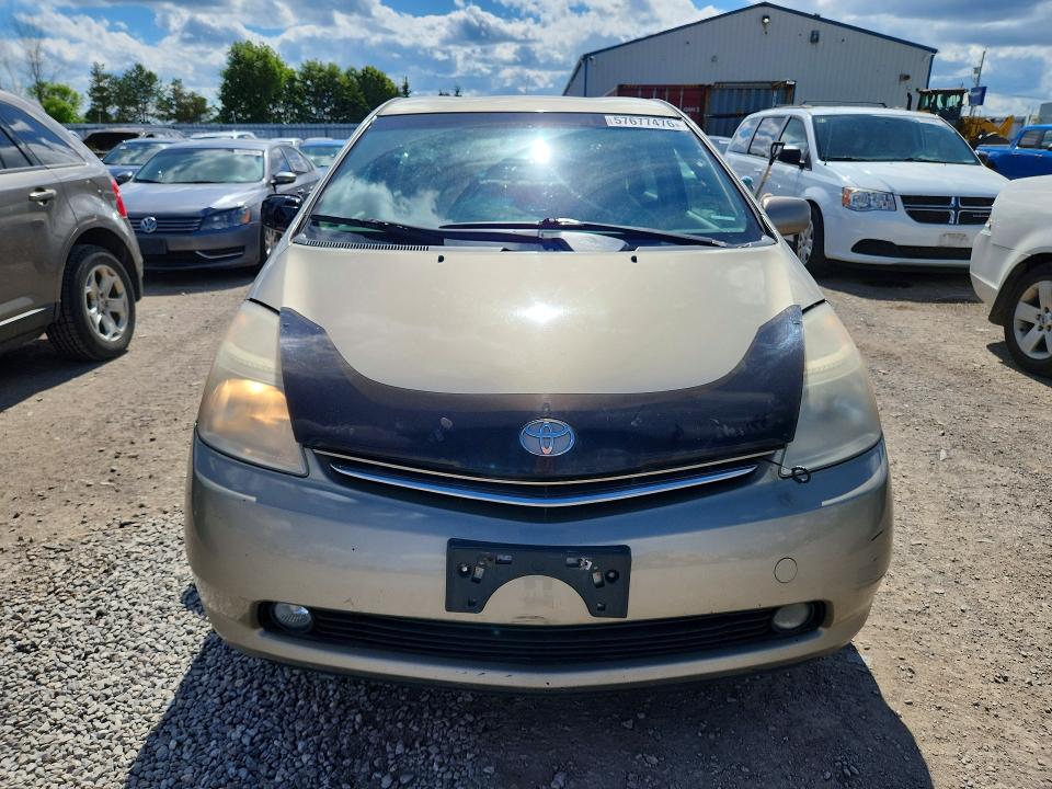 Продаж на аукціоні авто 2008 Toyota Prius, vin: JTDKB20U487769802, номер лоту: 57677476