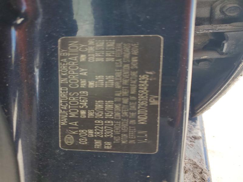 Продажа на аукционе авто 2008 Kia Sorento, vin: KNDJD736185848436, номер лота: 58219376