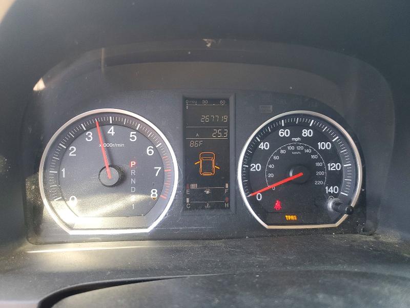 55475856 :رقم المزاد ، JHLRE38528C056223 vin ، 2008 Honda Cr-v مزاد بيع