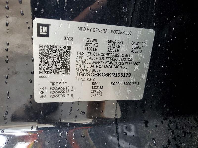 Продаж на аукціоні авто 2019 Chevrolet Tahoe, vin: 1GNSCBKC6KR105179, номер лоту: 57833346