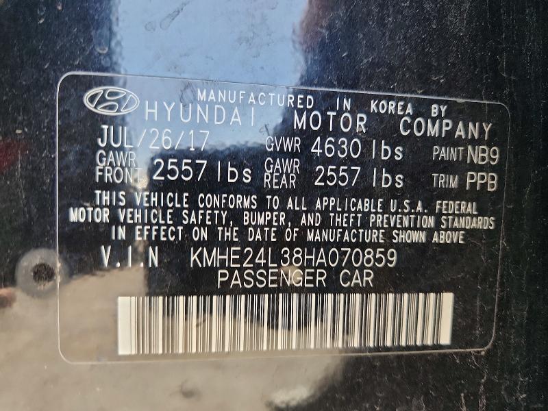 Продажа на аукционе авто 2017 Hyundai Sonata Hybrid, vin: KMHE24L38HA070859, номер лота: 57244046