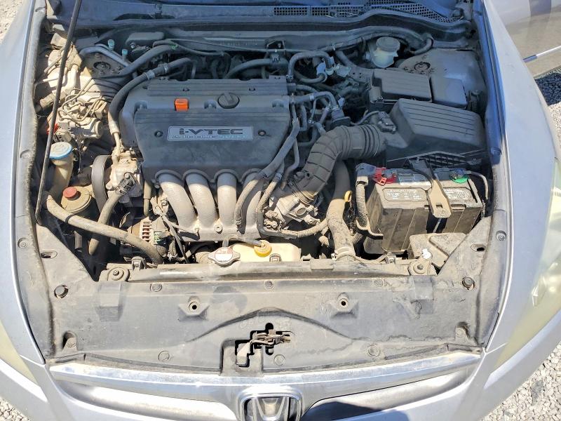 Продажа на аукционе авто 2006 Honda Accord, vin: 1HGCM56346A167109, номер лота: 57901866