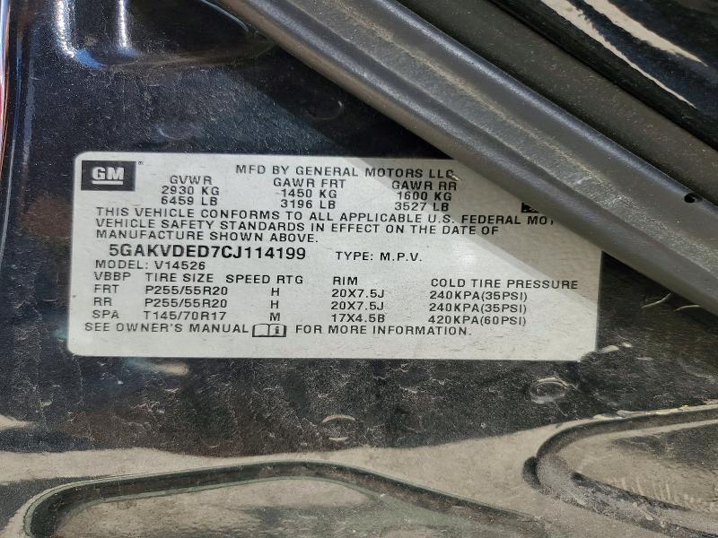 Продаж на аукціоні авто 2012 Buick Enclave, vin: 5GAKVDED7CJ114199, номер лоту: 56341416
