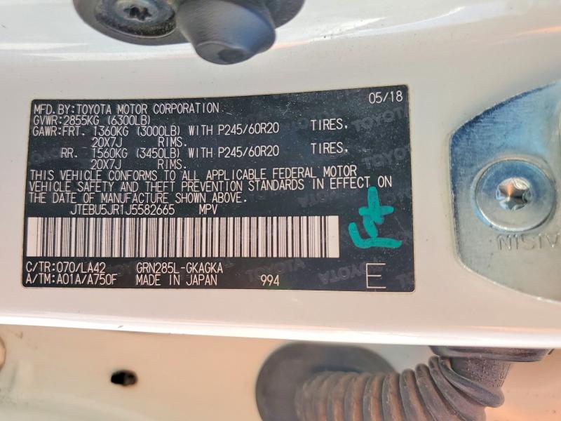 Продаж на аукціоні авто 2018 Toyota 4runner, vin: JTEBU5JR1J5582665, номер лоту: 57180736