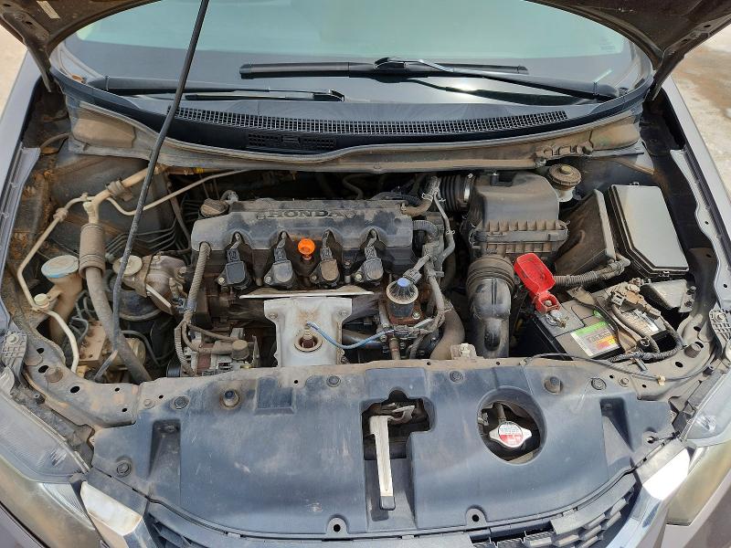 2013 Honda Civic მანქანა იყიდება აუქციონზე, vin: 2HGFB2F54DH587647, აუქციონის ნომერი: 58210186