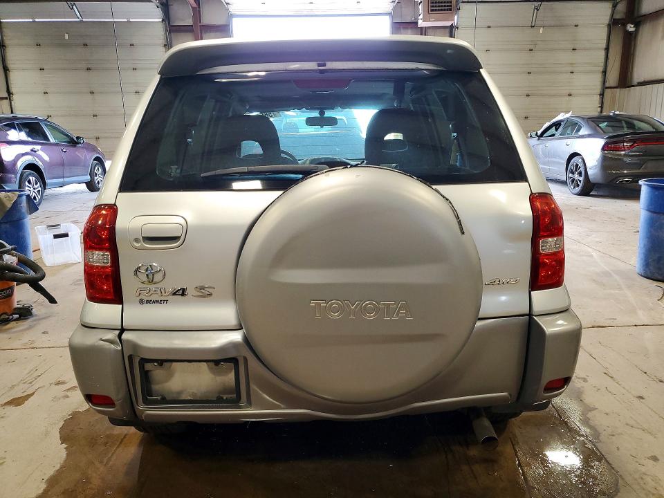 Продажа на аукционе авто 2004 Toyota Rav4, vin: JTEHD20VX46005607, номер лота: 56568646