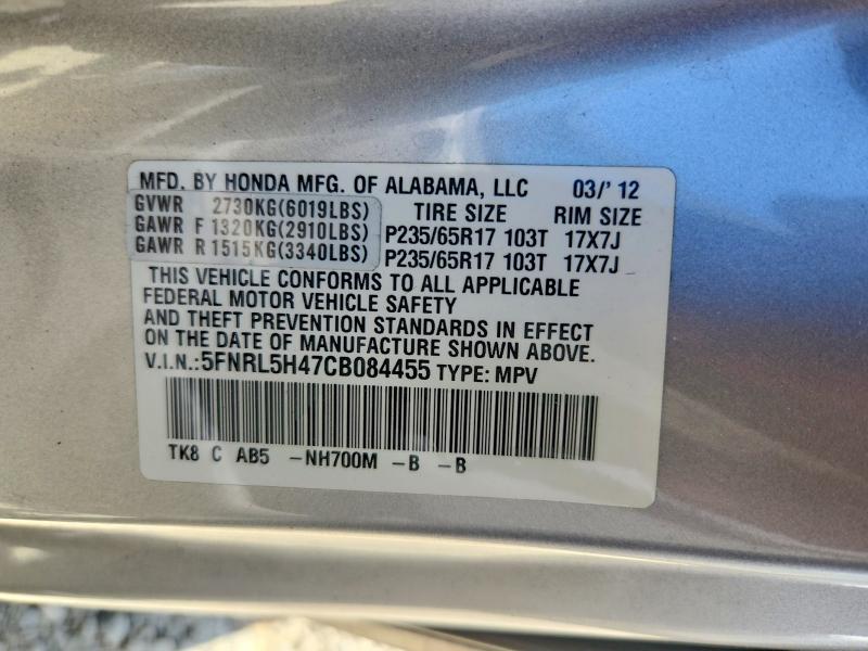 57872796 :رقم المزاد ، 5FNRL5H47CB084455 vin ، 2012 Honda Odyssey مزاد بيع