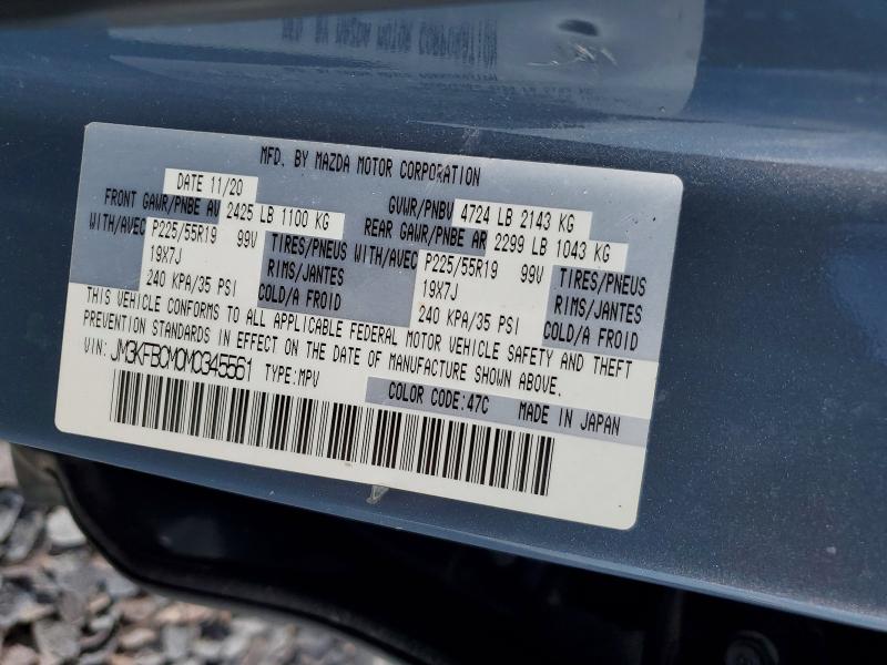 2021 Mazda Cx-5 მანქანა იყიდება აუქციონზე, vin: JM3KFBCM0M0345561, აუქციონის ნომერი: 56677436