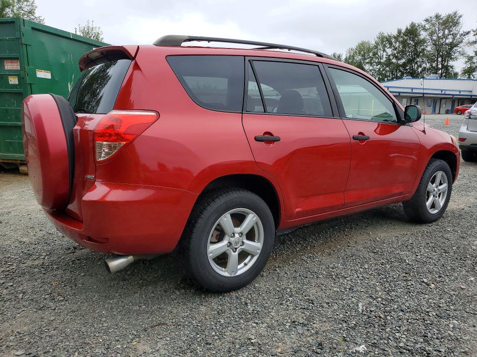 Aukcja sprzedaży 2007 Toyota Rav4, vin: JTMBD33VX75098148, numer aukcji: 58755266