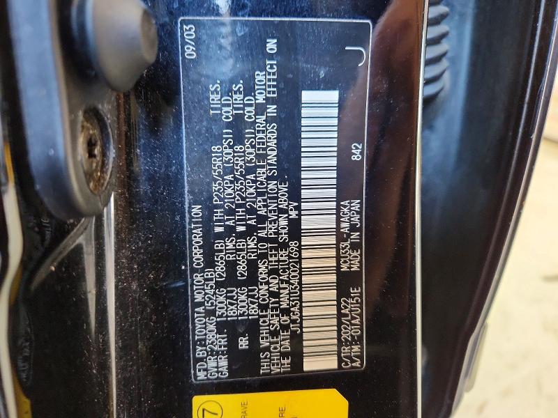 2004 Lexus Rx მანქანა იყიდება აუქციონზე, vin: JTJGA31U340021698, აუქციონის ნომერი: 58263556