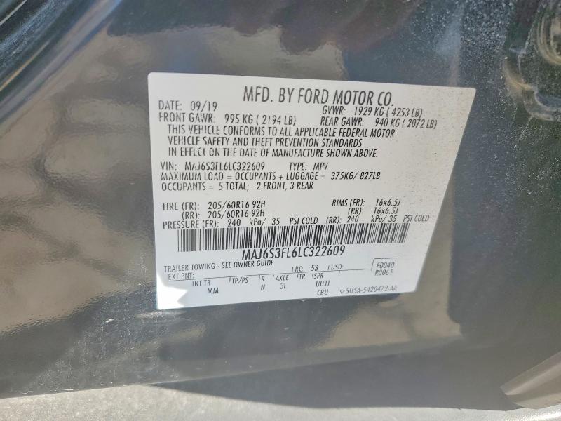 Продажа на аукционе авто 2020 Ford Ecosport, vin: MAJ6S3FL6LC322609, номер лота: 58409246
