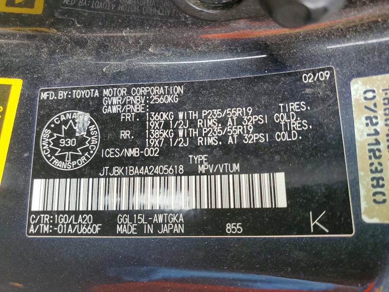Продажа на аукционе авто 2010 Lexus Rx, vin: JTJBK1BA4A2405618, номер лота: 58360496
