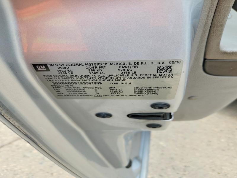 58585056 :رقم المزاد ، 3GNBABDB1AS591969 vin ، 2010 Chevrolet Hhr مزاد بيع