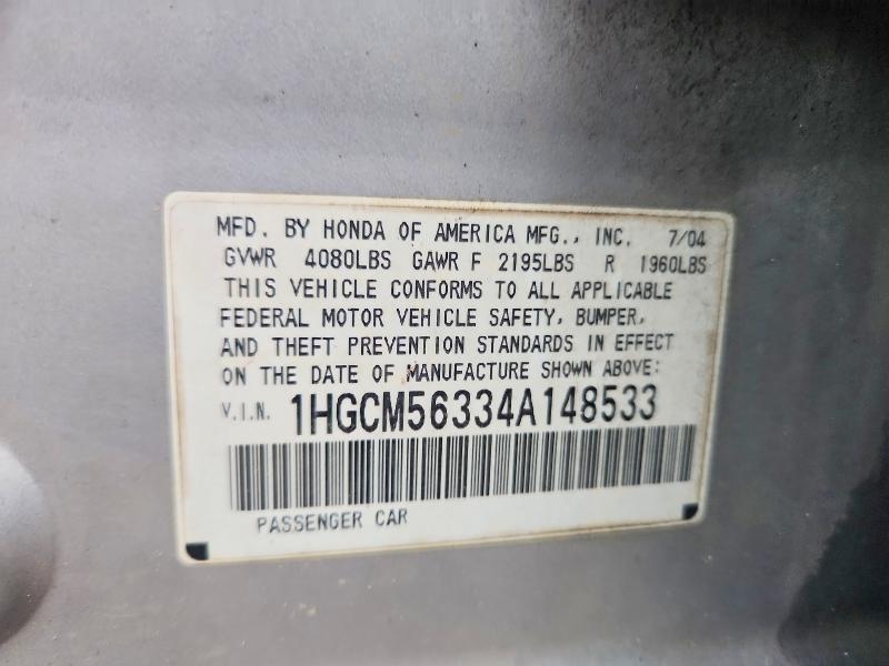 Продажа на аукционе авто 2004 Honda Accord, vin: 1HGCM56334A148533, номер лота: 56942486