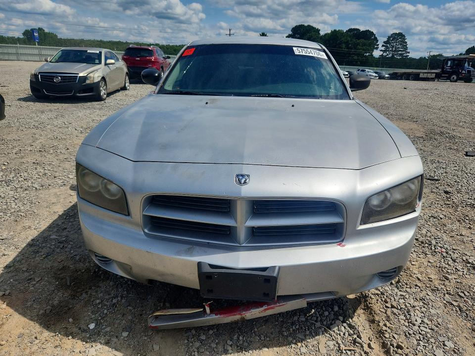 2007 Dodge Charger მანქანა იყიდება აუქციონზე, vin: 2B3KA43R47H671850, აუქციონის ნომერი: 57554706