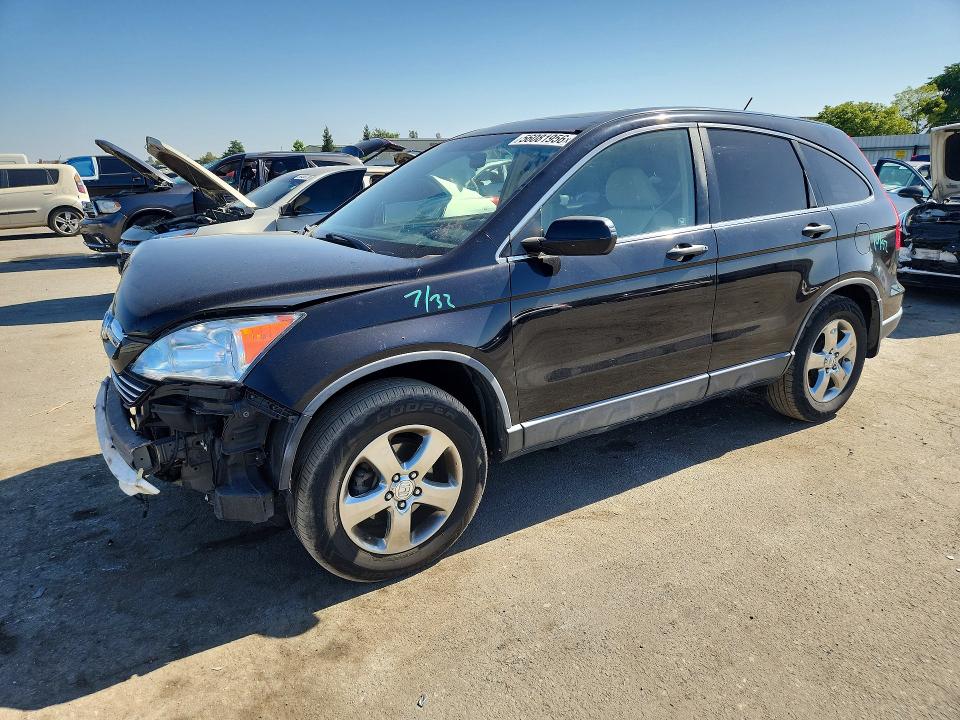Продажа на аукционе авто 2007 Honda Cr-v, vin: JHLRE38587C020163, номер лота: 56081956