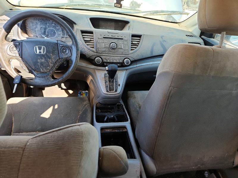2014 Honda Cr-v მანქანა იყიდება აუქციონზე, vin: 3CZRM3H39EG710121, აუქციონის ნომერი: 56695056