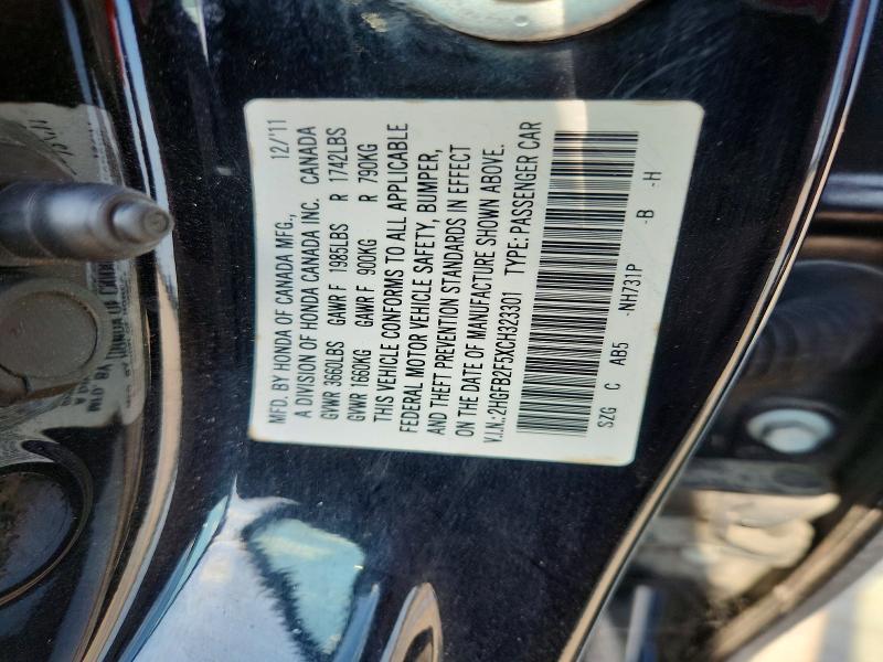 2012 Honda Civic მანქანა იყიდება აუქციონზე, vin: 2HGFB2F5XCH323301, აუქციონის ნომერი: 57526386