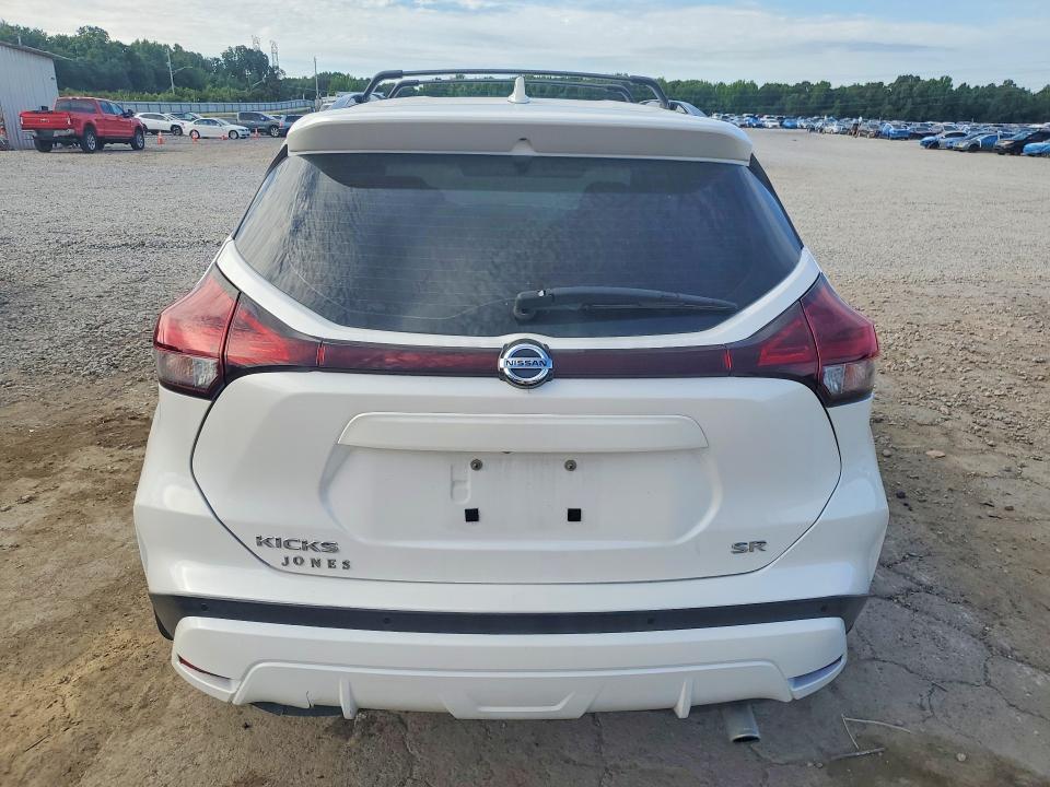 2021 Nissan Kicks მანქანა იყიდება აუქციონზე, vin: 3N1CP5DV3ML549327, აუქციონის ნომერი: 56123146