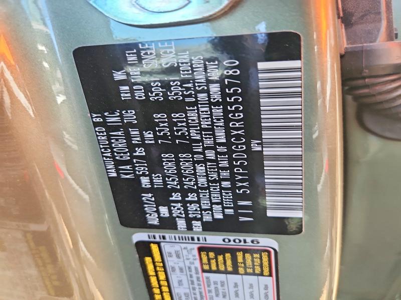 57005116 :رقم المزاد ، 5XYP5DGCXRG555780 vin ، 2024 Kia Telluride مزاد بيع