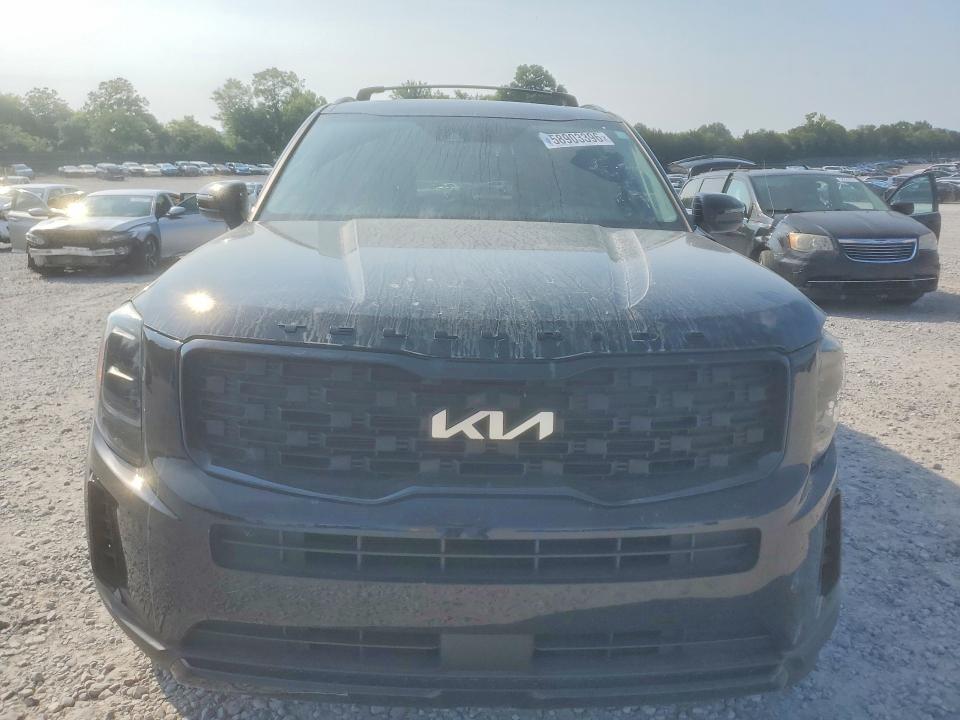 Продаж на аукціоні авто 2022 Kia Telluride, vin: 5XYP3DHC8NG207250, номер лоту: 58903396
