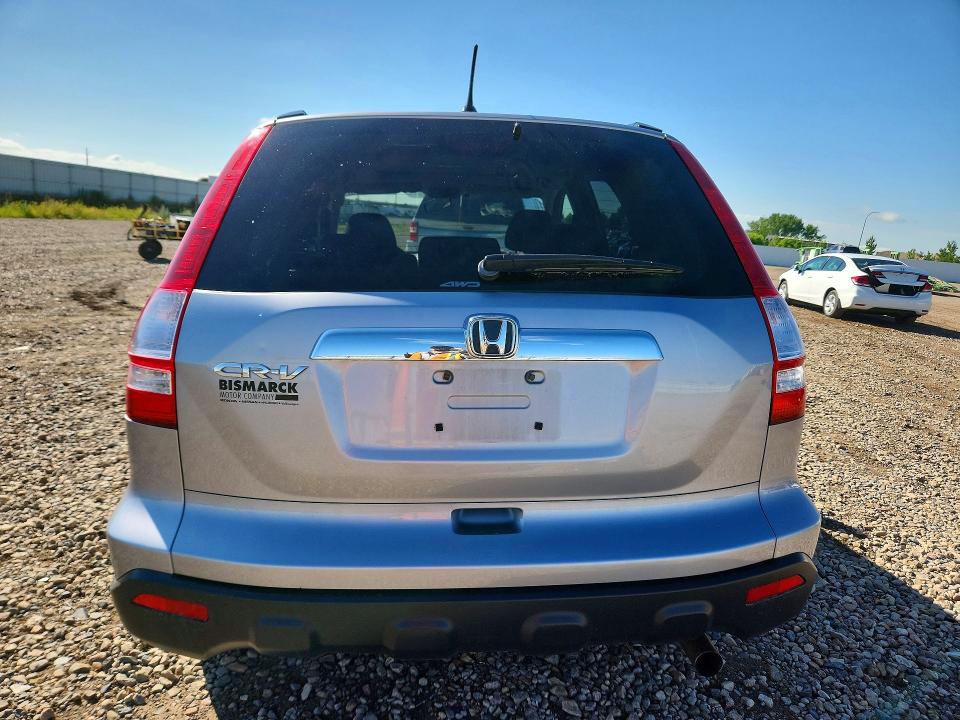 Продажа на аукционе авто 2007 Honda Cr-v, vin: JHLRE48567C101331, номер лота: 57906386