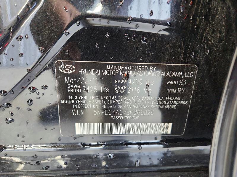 Продажа на аукционе авто 2011 Hyundai Sonata, vin: 5NPEC4AC7BH269826, номер лота: 59290636