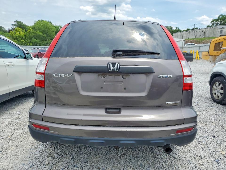 Aukcja sprzedaży 2011 Honda Cr-v, vin: 5J6RE4H44BL120998, numer aukcji: 57964946