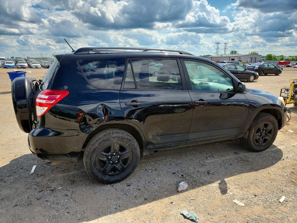 2012 Toyota Rav4 მანქანა იყიდება აუქციონზე, vin: 2T3BF4DV7CW268273, აუქციონის ნომერი: 58084046