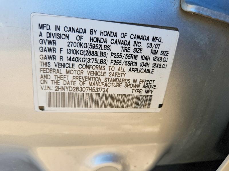 Продажа на аукционе авто 2007 Acura Mdx, vin: 2HNYD28307H531734, номер лота: 55931026