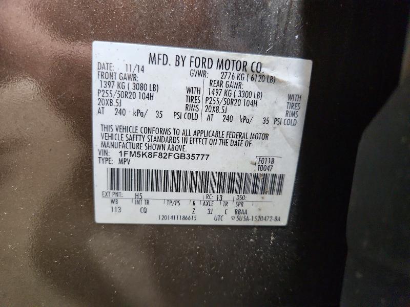 Продажа на аукционе авто 2015 Ford Explorer, vin: 1FM5K8F82FGB35777, номер лота: 56295306