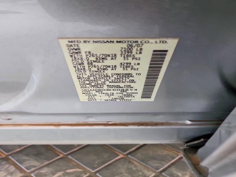 Продаж на аукціоні авто 2008 Nissan Armada, vin: 5N1AA08DX8N608854, номер лоту: 58141446