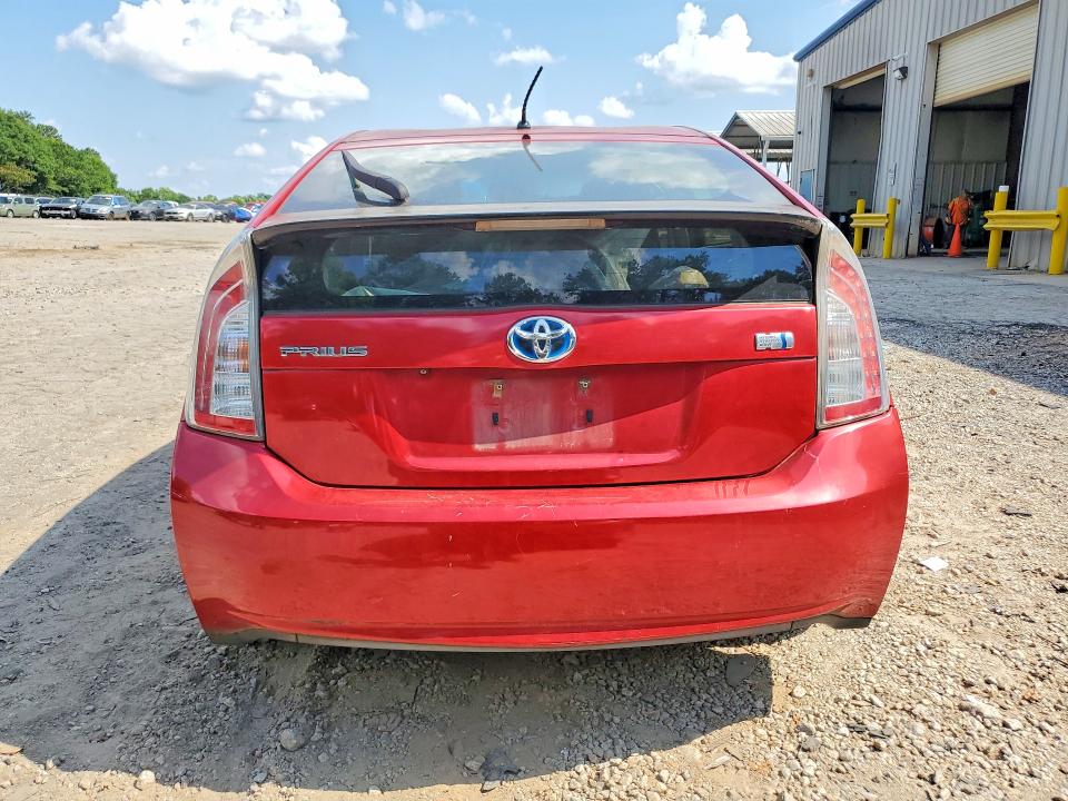 Продажа на аукционе авто 2015 Toyota Prius, vin: JTDKN3DU9F0432152, номер лота: 59070416