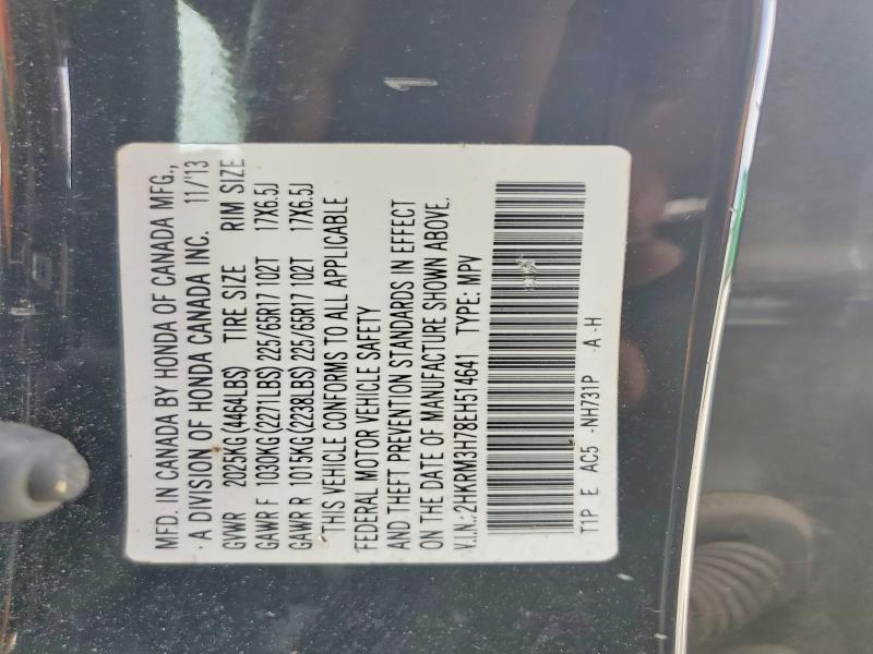 56806946 :رقم المزاد ، 2HKRM3H78EH514641 vin ، 2014 Honda Cr-v مزاد بيع