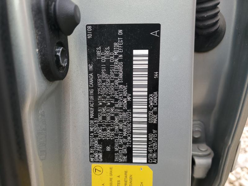 2009 Lexus Rx მანქანა იყიდება აუქციონზე, vin: 2T2HK31UX9C132231, აუქციონის ნომერი: 59127946