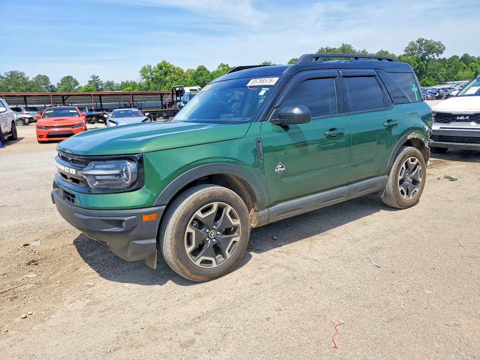 2024 Ford Bronco Sport მანქანა იყიდება აუქციონზე, vin: 3FMCR9C62RRF04890, აუქციონის ნომერი: 55798576