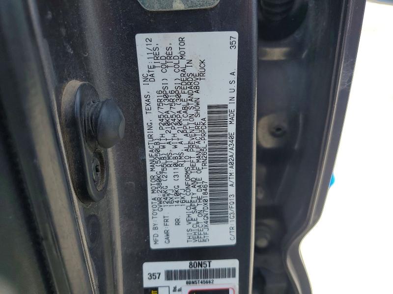 2013 Toyota Tacoma მანქანა იყიდება აუქციონზე, vin: 5TFJX4GN7DX018467, აუქციონის ნომერი: 55756276