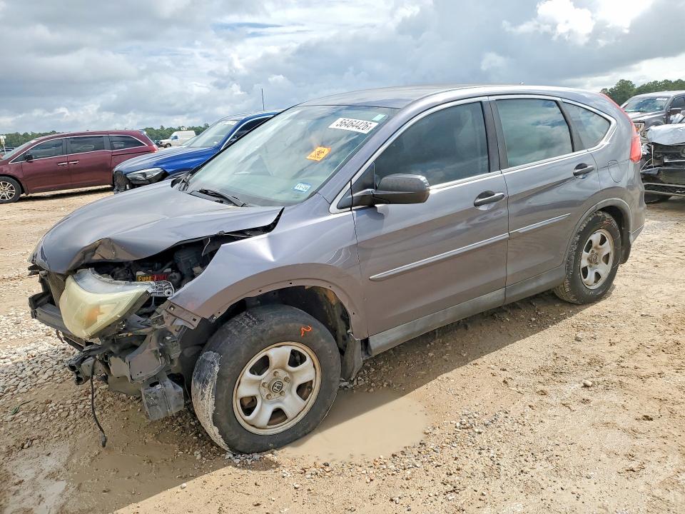 2016 Honda Cr-v მანქანა იყიდება აუქციონზე, vin: 3CZRM3H31GG709077, აუქციონის ნომერი: 56464426