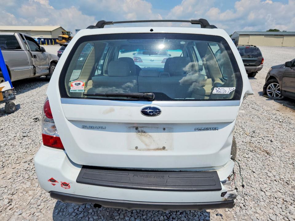 2008 Subaru Forester მანქანა იყიდება აუქციონზე, vin: JF1SG63698H705986, აუქციონის ნომერი: 59050056