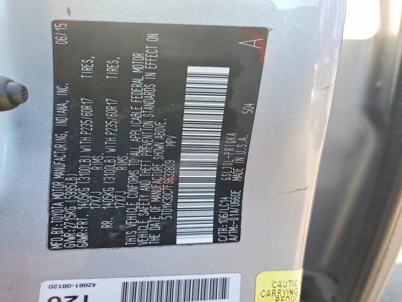 2015 Toyota Sienna მანქანა იყიდება აუქციონზე, vin: 5TDYK3DC7FS632809, აუქციონის ნომერი: 58368346