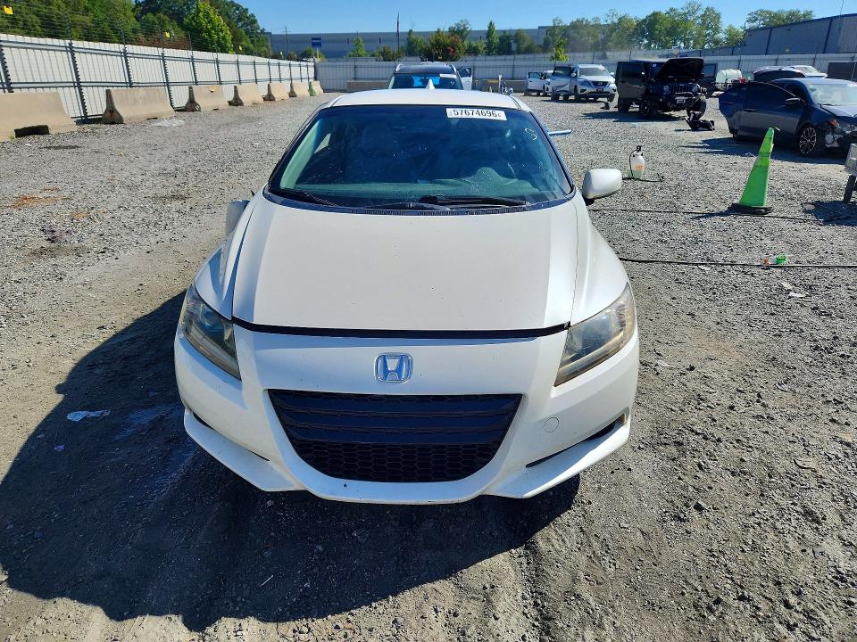 2011 Honda Cr-z მანქანა იყიდება აუქციონზე, vin: JHMZF1C62BS008277, აუქციონის ნომერი: 57674696