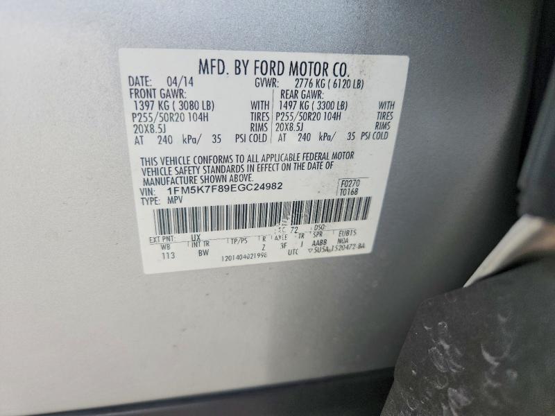Aukcja sprzedaży 2014 Ford Explorer, vin: 1FM5K7F89EGC24982, numer aukcji: 58756396