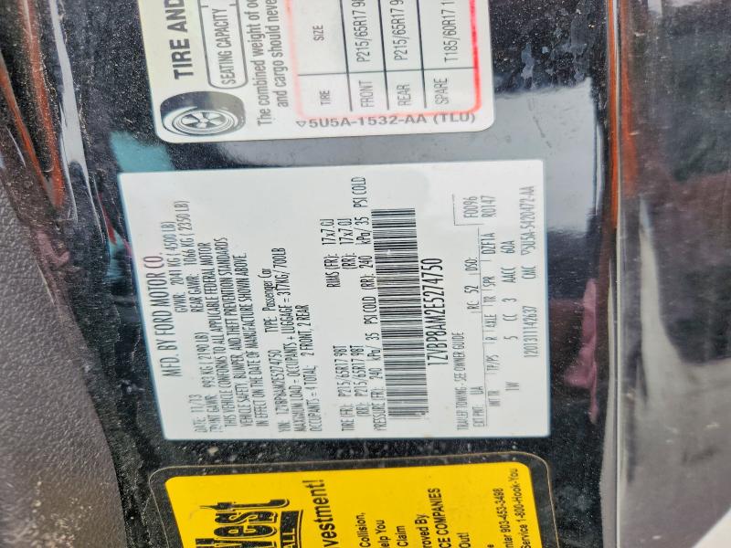 2014 Ford Mustang მანქანა იყიდება აუქციონზე, vin: 1ZVBP8AM2E5274750, აუქციონის ნომერი: 57353186