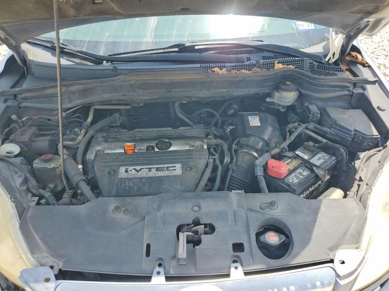 Aukcja sprzedaży 2008 Honda Cr-v, vin: JHLRE38768C019144, numer aukcji: 55845796