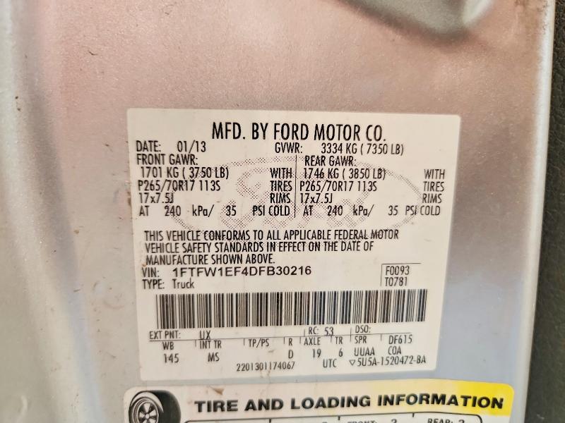Продажа на аукционе авто 2013 Ford F150, vin: 1FTFW1EF4DFB30216, номер лота: 58796876