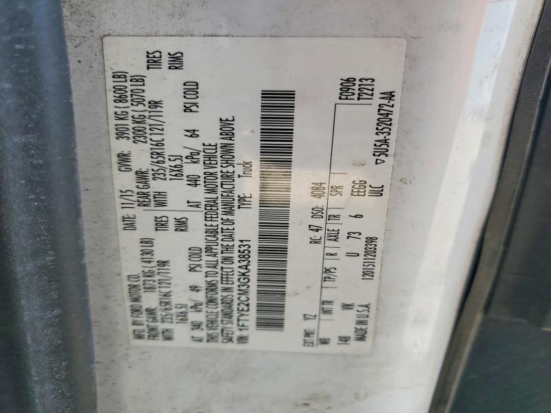 2016 Ford Transit მანქანა იყიდება აუქციონზე, vin: 1FTYE2CM3GKA38531, აუქციონის ნომერი: 57270456