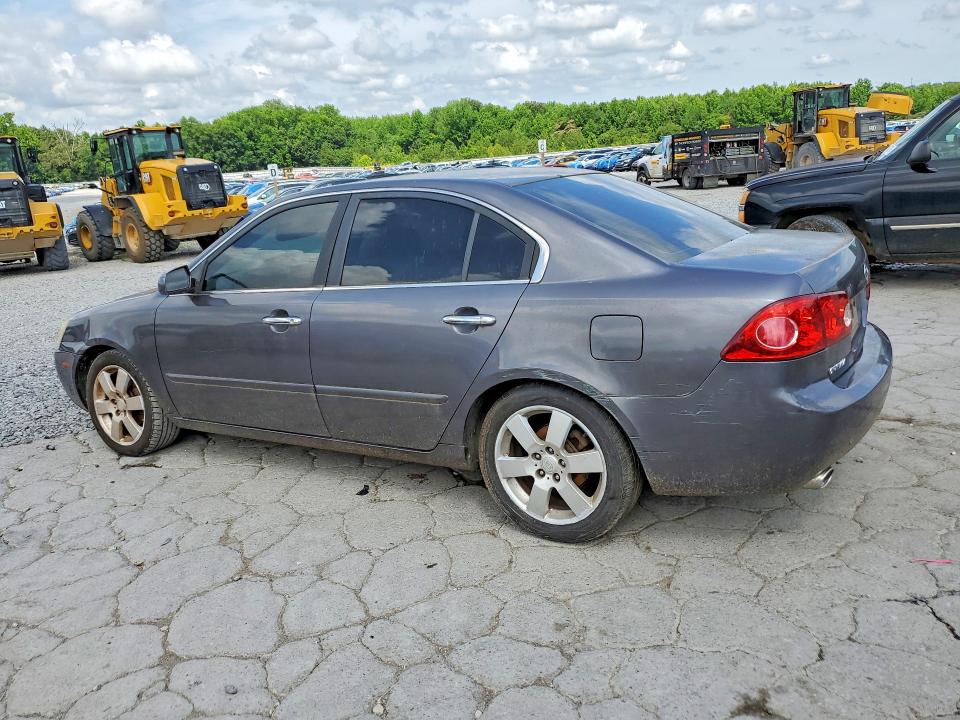Aukcja sprzedaży 2007 Kia Optima, vin: KNAGE124875117423, numer aukcji: 55456576