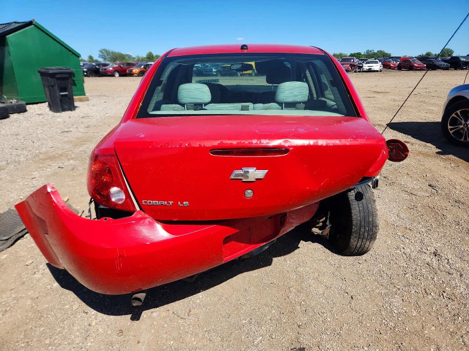 Продажа на аукционе авто 2009 Chevrolet Cobalt, vin: 1G1AS58H997245687, номер лота: 58241776