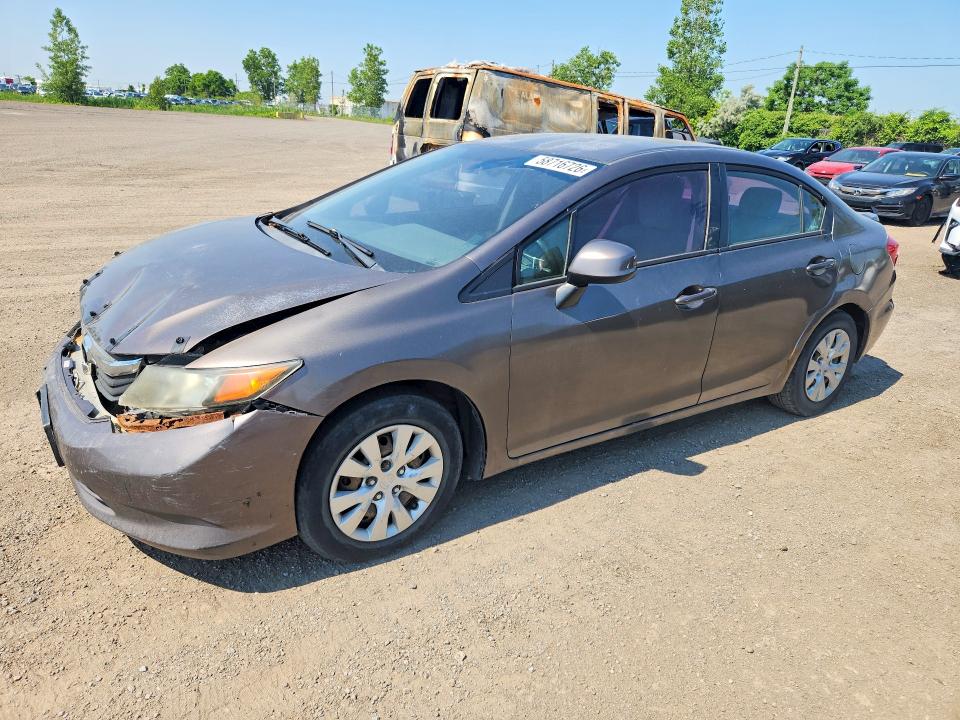 Продажа на аукционе авто 2012 Honda Civic, vin: 2HGFB2F45CH012544, номер лота: 58716726